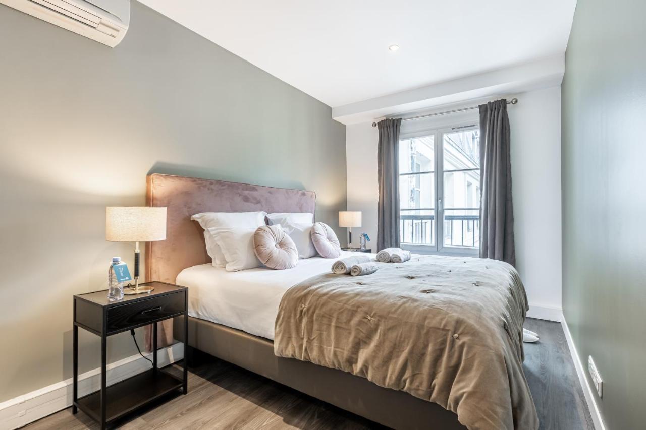 Sweet - Monsigny Appartement Parijs